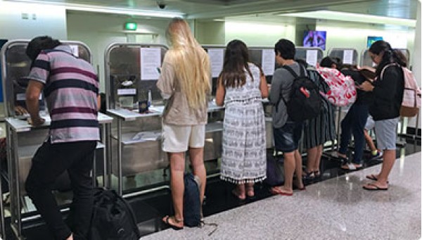 Vietnam E-Visa